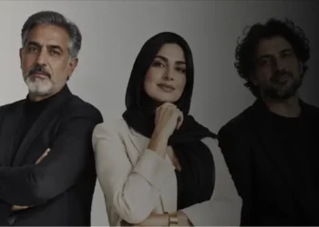 البنك المركزي يثبت أسعار الفائدة عند 19% و20%